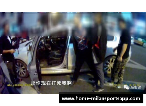 佛罗伦萨警方成功破获一起跨国贩毒案件：揭开幕后黑手的罪恶网络